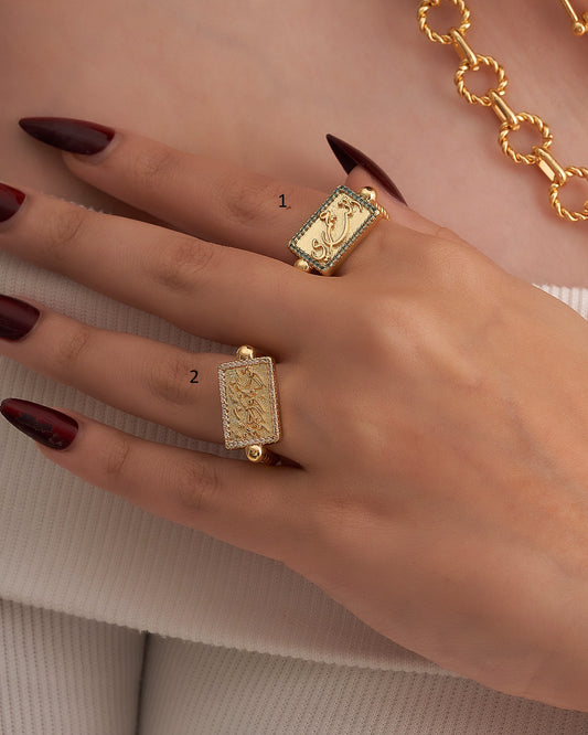 Rings  انت عمري & موده ورحمه )