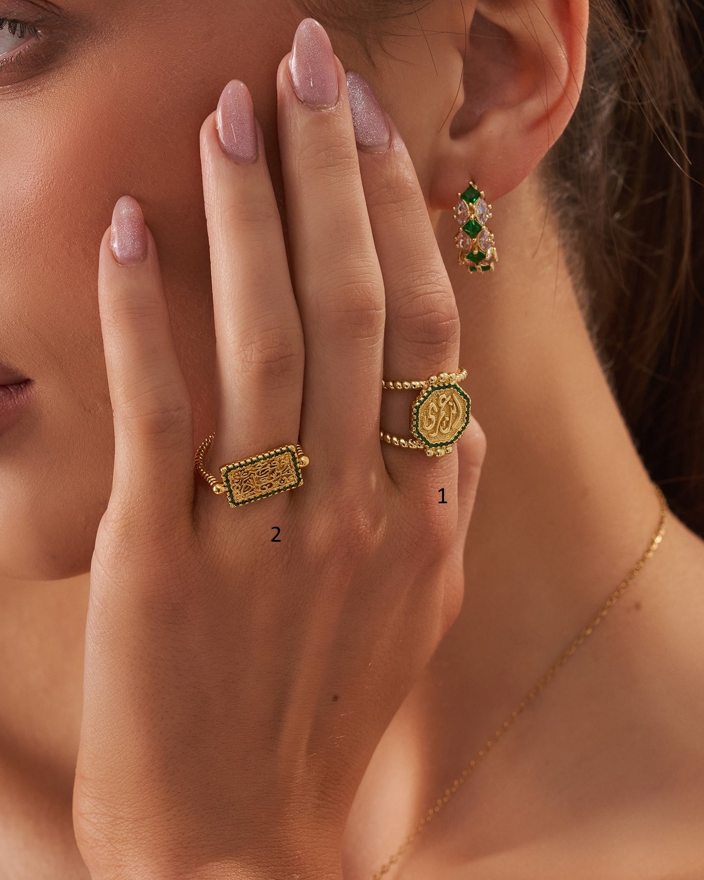 Rings ( انت عمري -فرحه وسعاده )